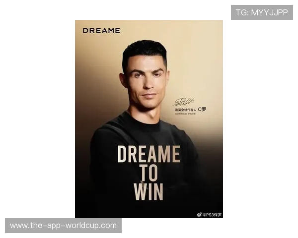 C罗的时尚风格与品牌代言合作_20260526125233