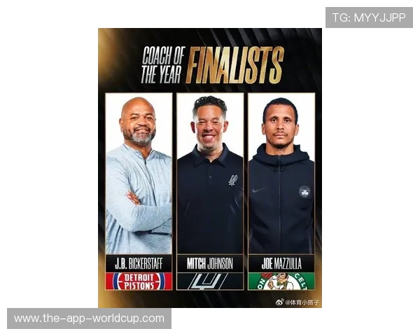NBA季后赛MVP候选人表现盘点_20260526125354